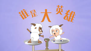 家庭伦理剧